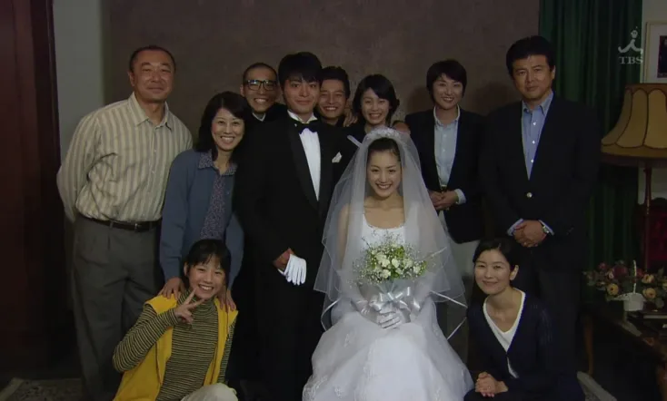 Crying Out Love, in the Center of the World