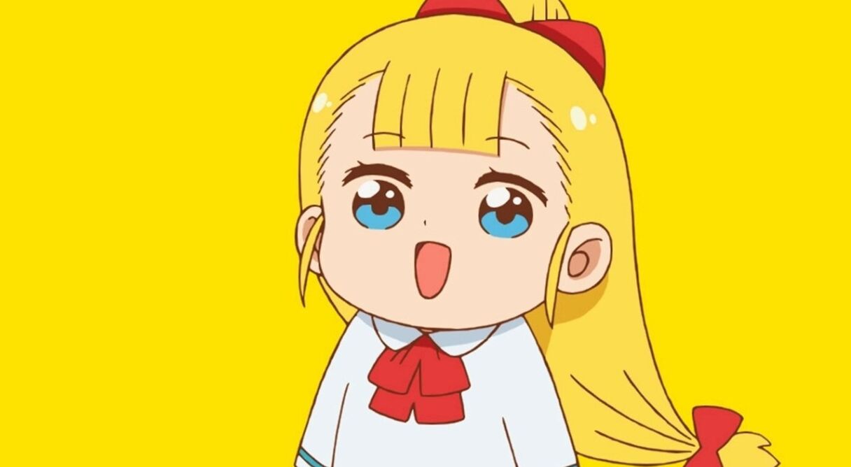 Cute Executive Officer