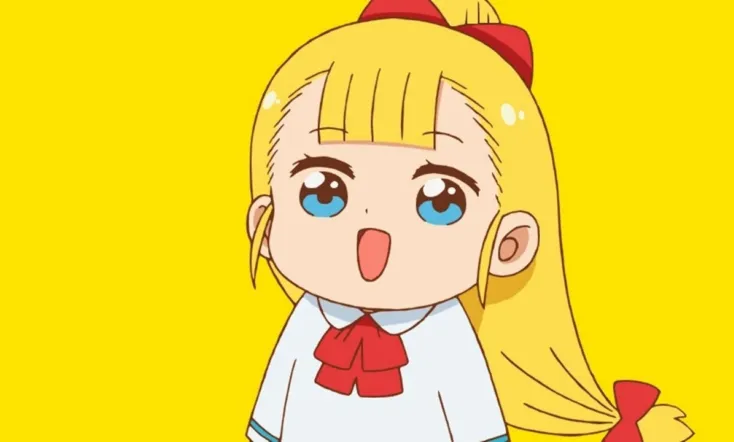 Cute Executive Officer