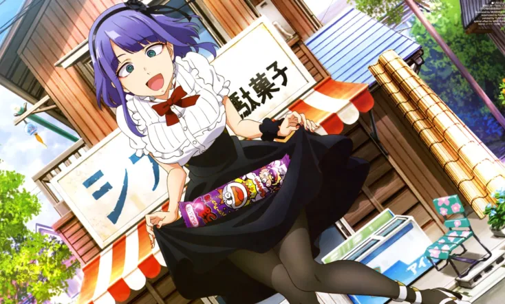 Dagashi Kashi