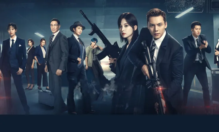 The Dance of the Storm