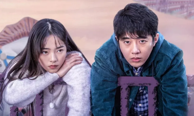 Definitely Not Today