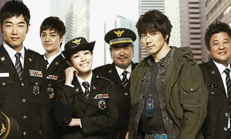 Detectives in Trouble