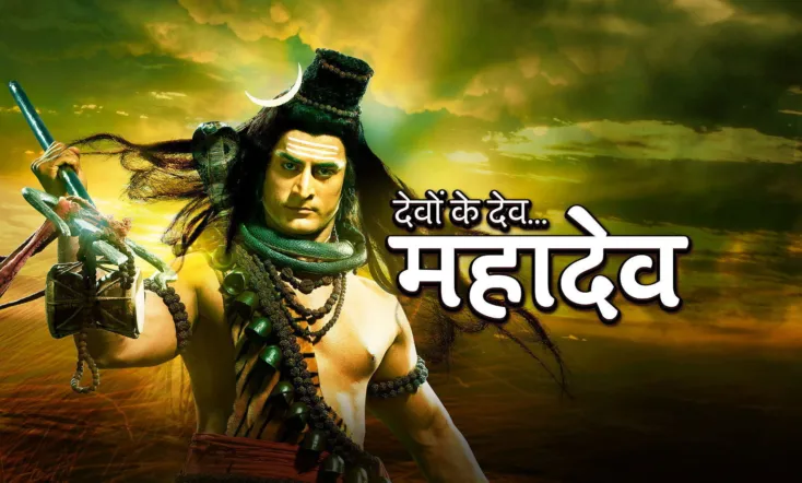 Devon Ke Dev...Mahadev
