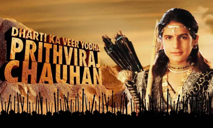 Dharti Ka Veer Yodha Prithviraj Chauhan