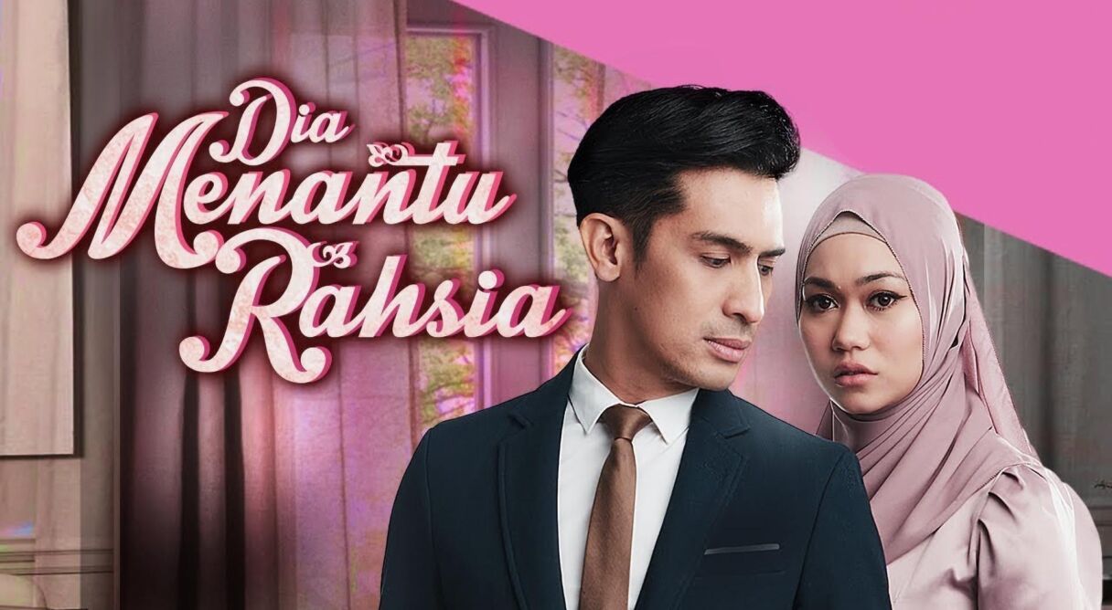 Dia Menantu Rahsia