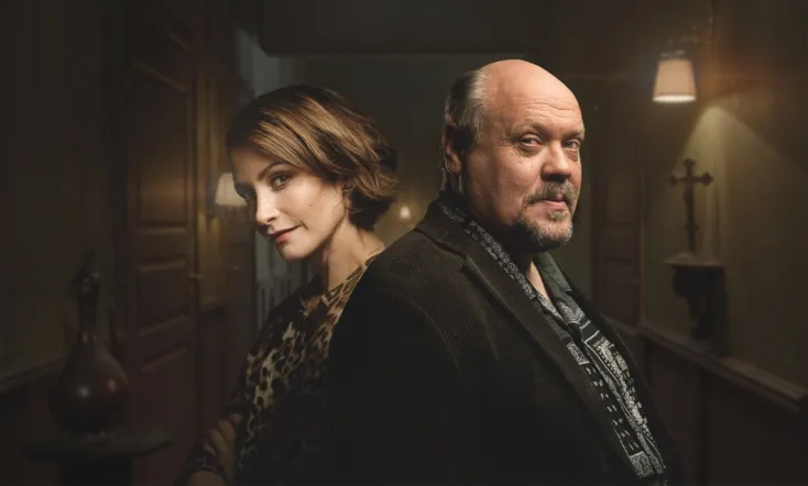 DikDek - Painajainen majatalossa