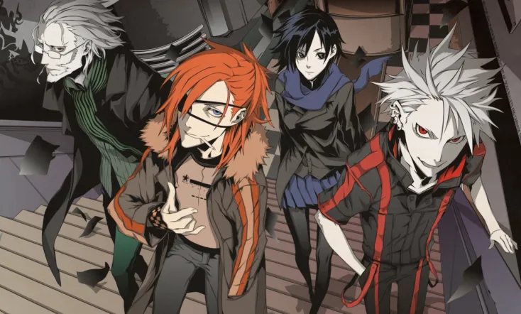 Dogs: Bullets & Carnage