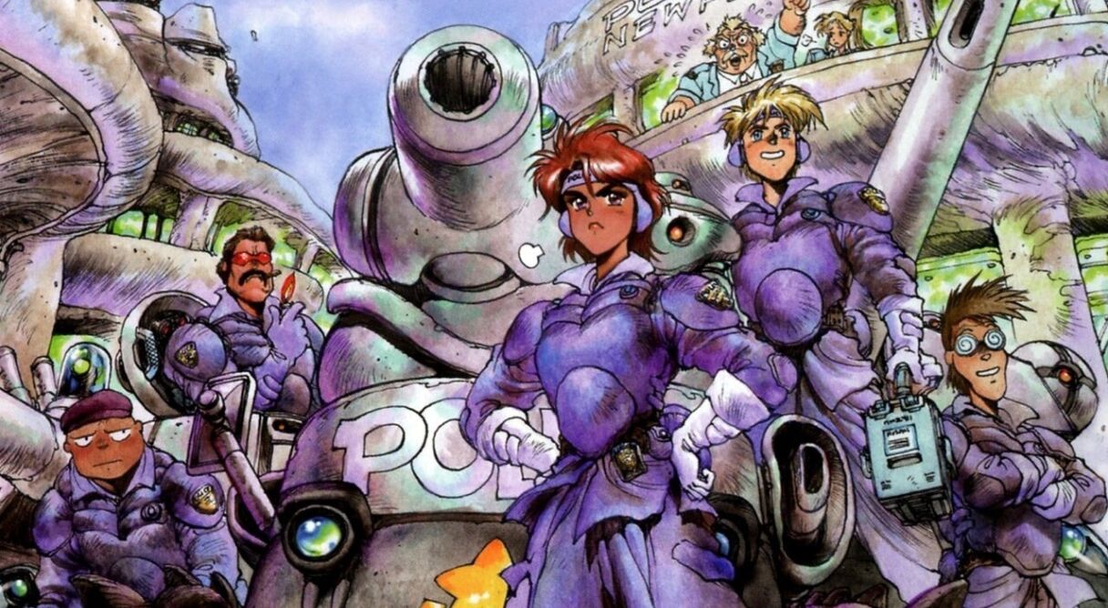 Dominion Tank Police