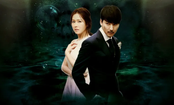 Don't Look Back: The Legend of Orpheus