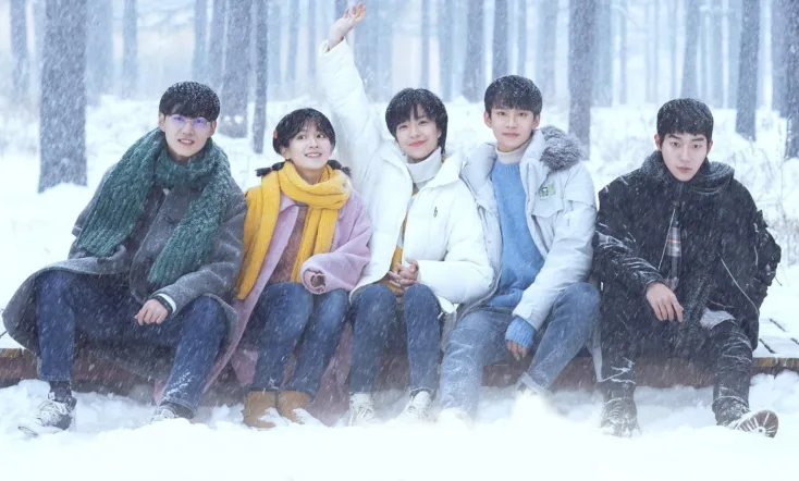 I Don't Want To Be Friends With You