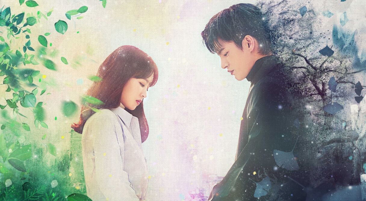 Doom at Your Service