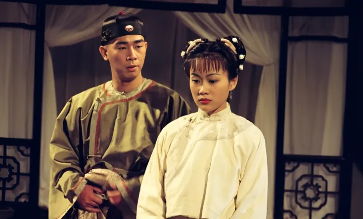 The Duke of Mount Deer