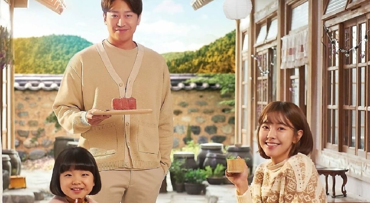 Eccentric! Chef Moon