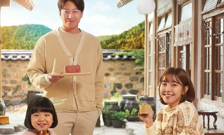 Eccentric! Chef Moon