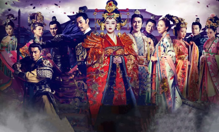 The Empress of China