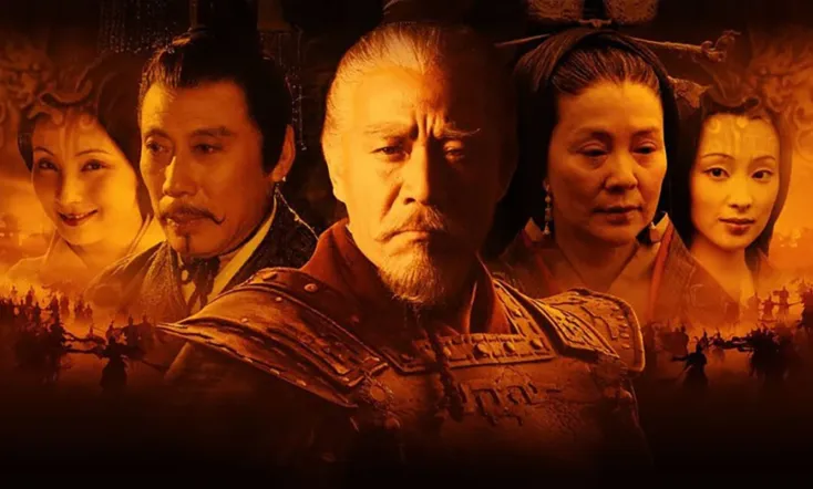 The Emperor in Han Dynasty