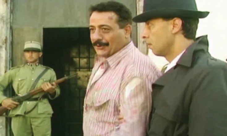 The End of a Brave Man