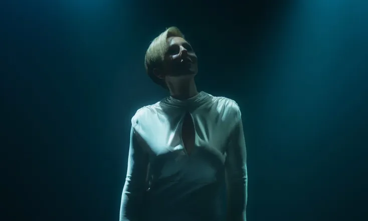 En el nombre de Rocío