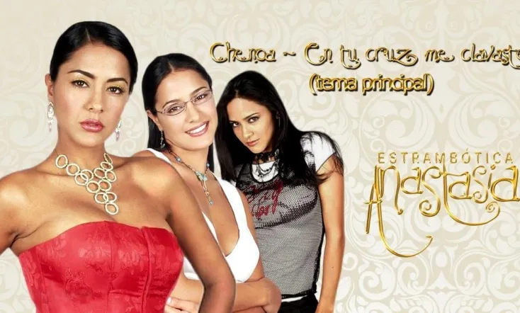 Estrambótica Anastasia