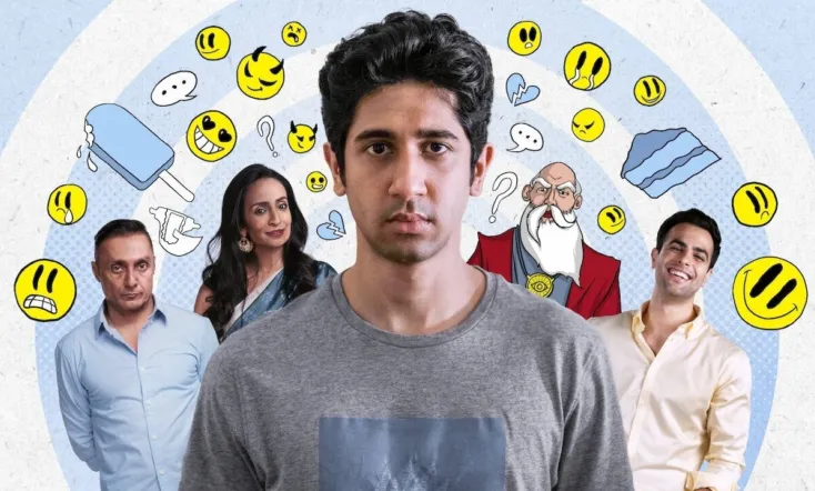 Eternally Confused and Eager for Love