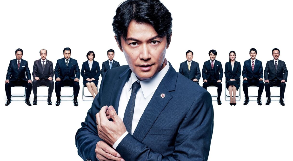 Everyone’s Demoted!!