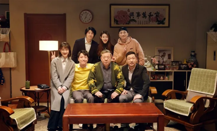 Everybody In the House