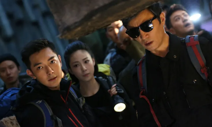 Explore With the Note