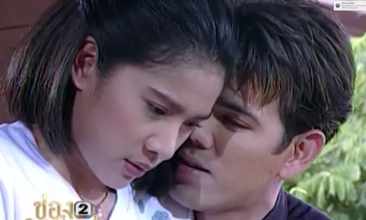 Fai Kammathep (ไฟกามเทพ)