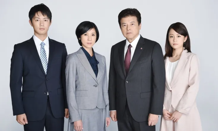 A Family Goes Job Hunting