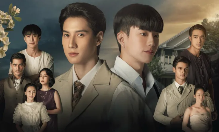 I Feel You Linger In The Air