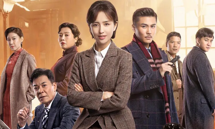 The Fiery Years of Gao Daxia