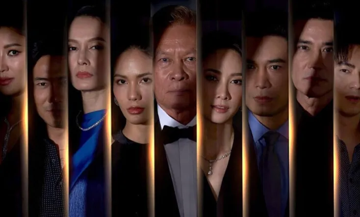 The Folly of Human Ambition