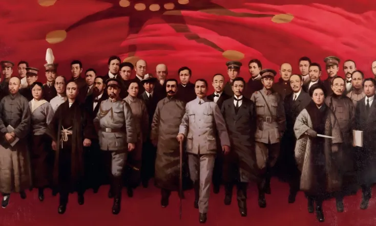 For the Sake of the Republic