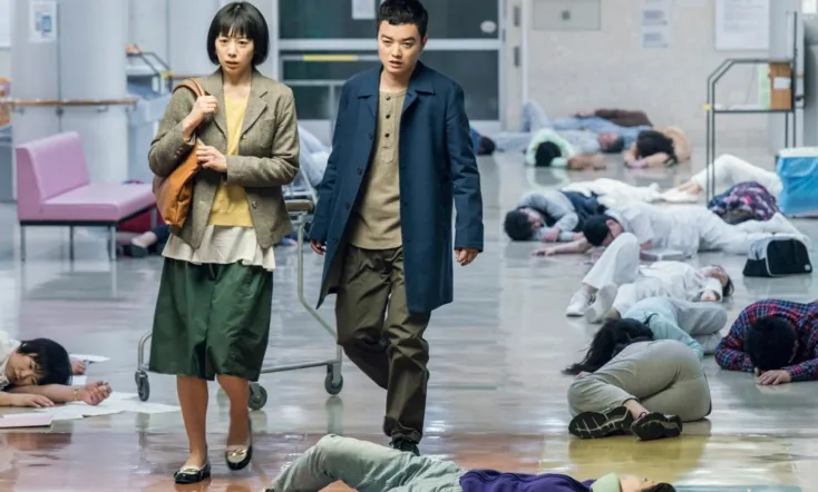 Foreboding: serial version