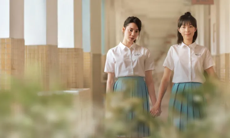 Fragrance of the First Flower