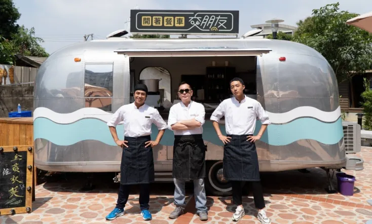 Friends by Food Truck