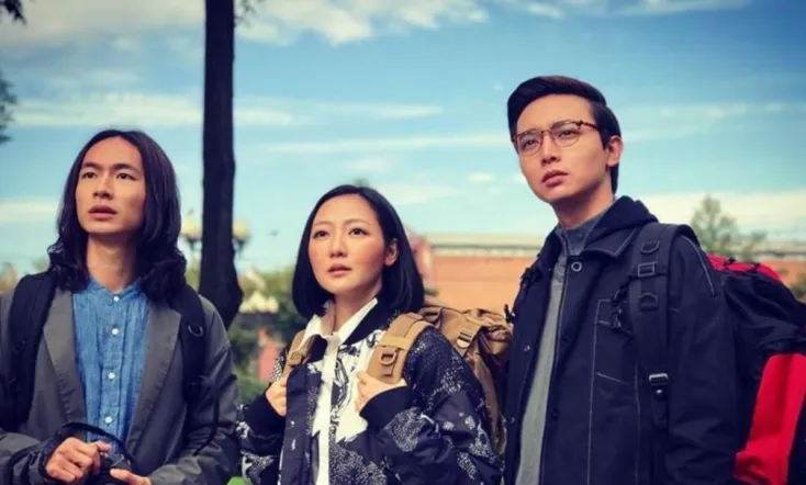 From Beijing to Moscow