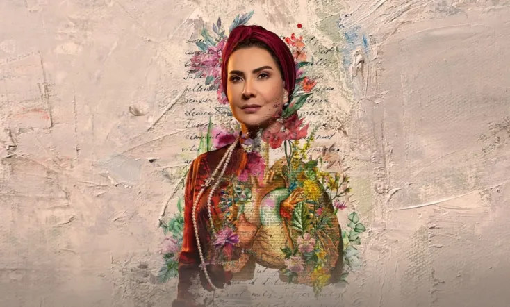 From El Haram Street To...