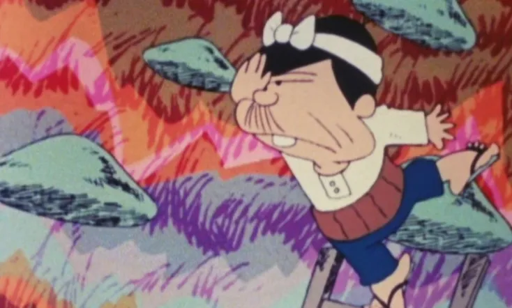 Ganso Tensai Bakabon