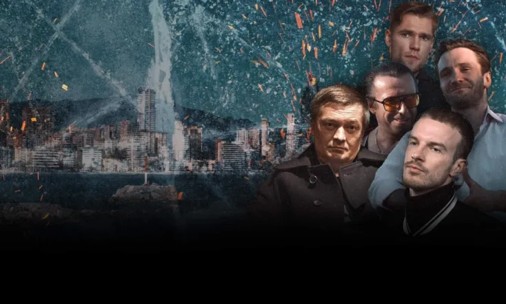 Gaujų karai. Ledlaužis