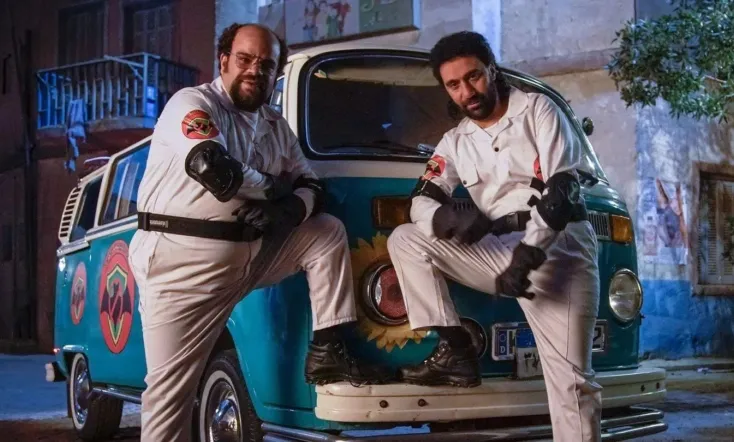 The German Company for Paranormal Control: Jamjoum and Bembem