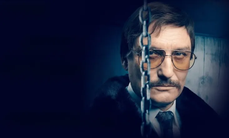 German Crime Story: Gefesselt