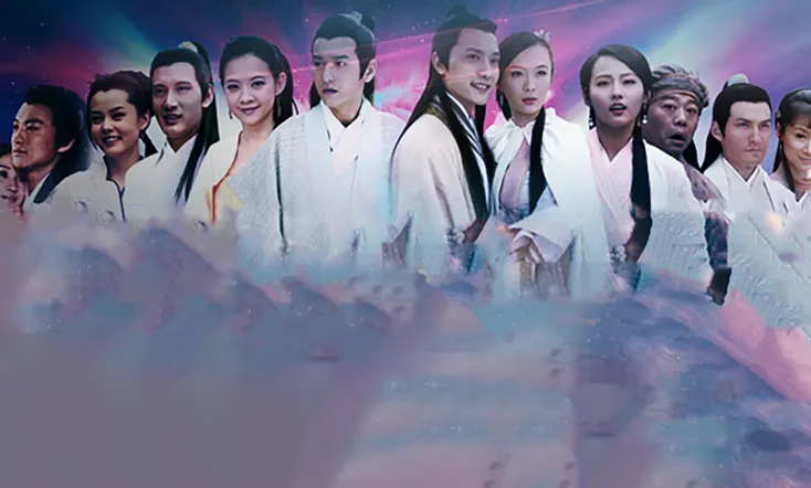 Ghost Catcher: Legend of Beauty