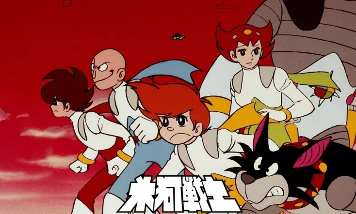 Glacier Warrior Gaislugger