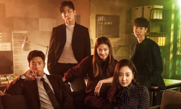 The Goddess of Revenge