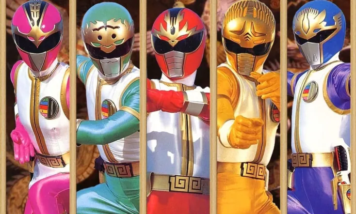 Gosei Sentai Dairanger