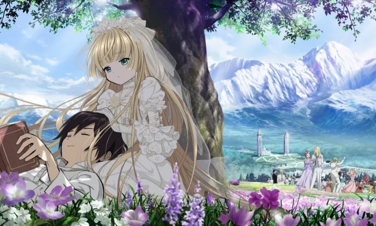 Gosick