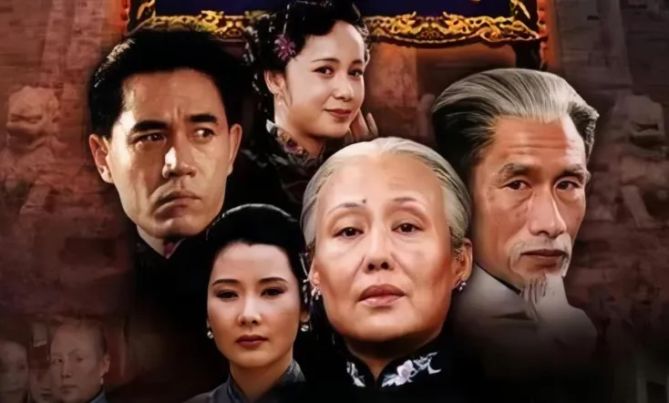 The Grand Mansion Gate