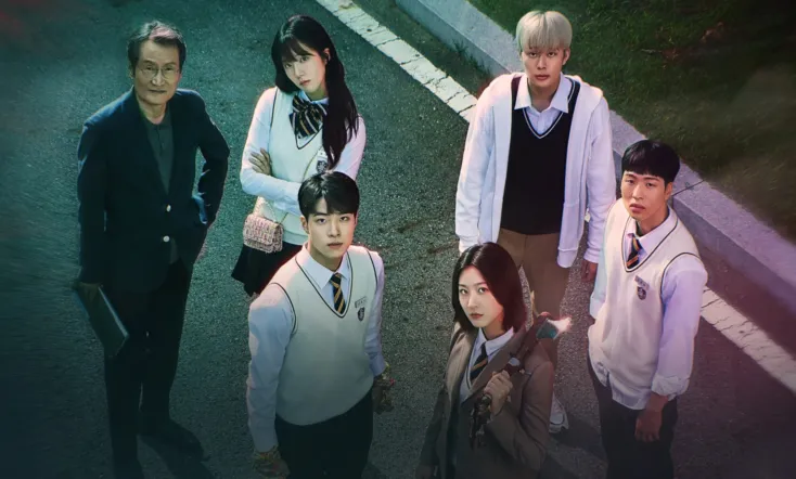 The Great Shaman Ga Doo-shim